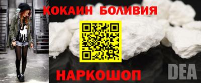 PSILOCYBIN Гусь-Хрустальный