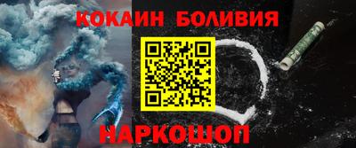 MESCALINE Гусев