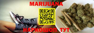 MESCALINE Гусев