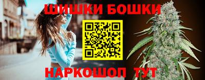 MESCALINE Гусев