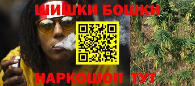 MESCALINE Гусев