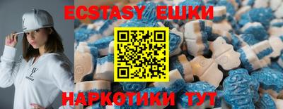 MESCALINE Гусев