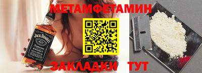 MESCALINE Гусев