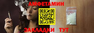 MESCALINE Гусев