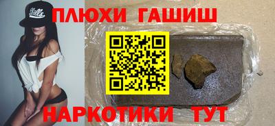 MESCALINE Гусев